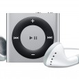World’s Smallest iPod for Just $49